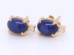 Precious Synthetic Star Sapphire and Diamond Pendant on Chain with Earrings Set