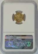 Special 2021 NGC MS70 1ST DAY OF ISSUE T-2 $5 Gold Eagle coin