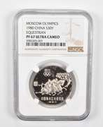 PF67UCAM 1980 China 30 Yuan Silver Coin Moscow Olympics Equestrian NGC