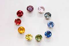Rainbow Colors of Sapphire - 10 Piece Set