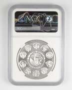 MS69 2002 MO Mexico 1 Onza .999 Fine Silver - Graded NGC