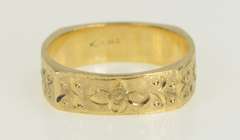 14K Yellow Gold Squared Floral Engraved Vintage Wedding Band Ring