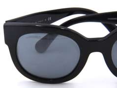 Chanel Acetate Butterfly CC Sunglasses