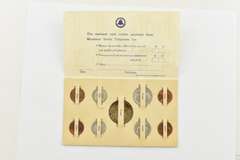 1967 Mountain States Telephone Company Overpaid Return Card 9 Coin Set