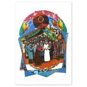 Chupa by Ebgi, Amram