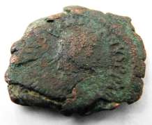 Early Justinian I Coin, 527-565 A.D.