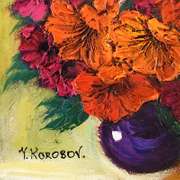 Forthcoming Joy by Korobov Original