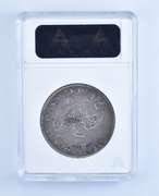 EF40 1813 Capped Bust Half Dollar - O-106a - Graded ANACS