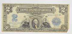 1899 $2 Silver Certificate Note - Horse Blanket