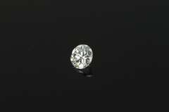 GIA 0.54 Ct Round Brilliant Cut E Color VS1 Clarity Diamond