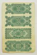 Uncut Sheet 1873 $1 $2 $5 South Carolina Railroad Company