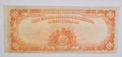 1922 $10 US Gold Certificate Large Note Cutting & Alignment Error