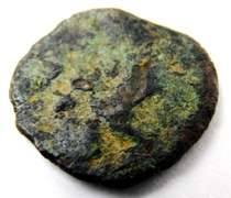 Ancient Byzantine Coin