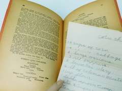 1896 The Daily News Cookbook