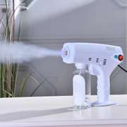 Portable Blue Light Nano Spray PUMP Light Disinfection