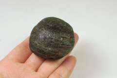 Huge! 370ct natural rough Tektite