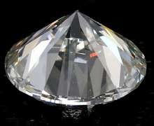Certified 2.26 CARAT Diamond Loose Stone