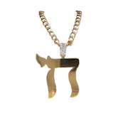 14KT SOLID YELLOW GOLD "CHAI" NECKLACE