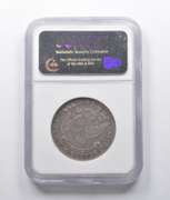 VF20 1818 Capped Bust Half Dollar O-105 NGC