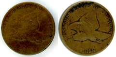 2 Different Flying Eagle Cents: 1857 & 1858