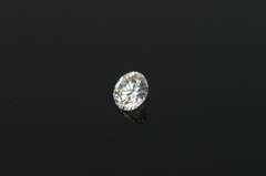 GIA 0.57 Ct Round Brilliant Cut E Color VS2 Clarity Diamond
