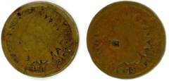 2 Different Type of 1864 Indian Head Cent
