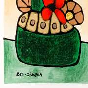 Green Vase by Ben-Simhon, Avi