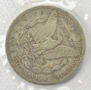 1890-O Morgan Silver Dollar - GSA Sealed