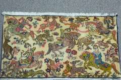 Unique Hunting/Floral Isfahan 2.10x1.8