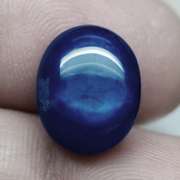 Tremendous 14.32ct royal blue Star Sapphire