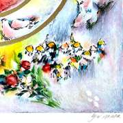 Untitled by Avram, Ben