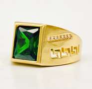 14kt Solid Yellow Gold & Gemstone Ring