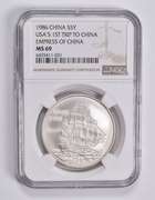 MS69 1986 China 5 Silver Yuan Empress - USA's 1st Trip To China NGC