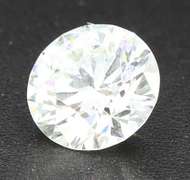 Loose Diamond, 1.10ct, GIA Certified, Round Brilliant Cut