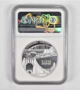 PF70 UCAM 2020 China 50 Grams .999 Fine Silver Mint Medal Signed - NGC