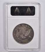 EF45 1830 Capped Bust Half Dollar ANACS