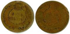 2 Different Type of 1864 Indian Head Cent