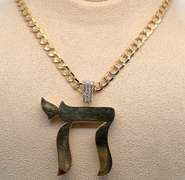 14KT SOLID YELLOW GOLD "CHAI" NECKLACE