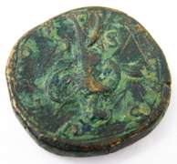 Early Ancient Crusader Coin