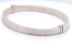 925 Sterling Silver Versache Style Bangle