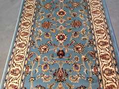 Stunning Persian Design Runner 10 FT
