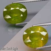 Enchanting 3.90 carat untreated Russian Sphene