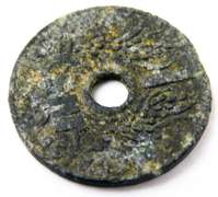 Republique of Franmis Ancient Holed Coin