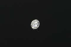 GIA 0.44 Ct Round Brilliant Cut E Color I1 Clarity Diamond