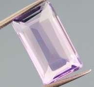 Vibrant violet Amethyst weighing 8.42ct