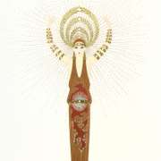 Diana (Myths Suite) by Erte (1892-1990)