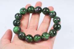 Stunning! 449ct natural Ruby in Zoisite beaded bracelet