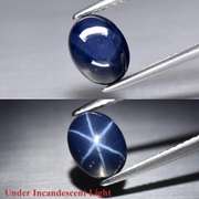 Stunning 2.13ct royal blue Star Sapphire