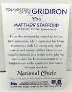 2009 Matthew Stafford Topps Football Card