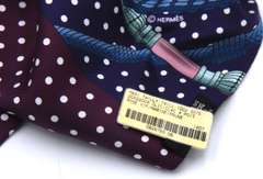 Hermes Maxi Twilly